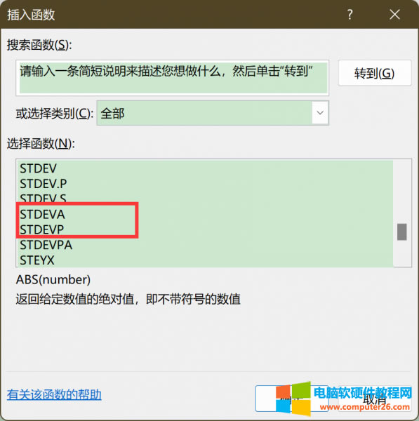 ��(bi��o)��(zh��n)���(sh��)