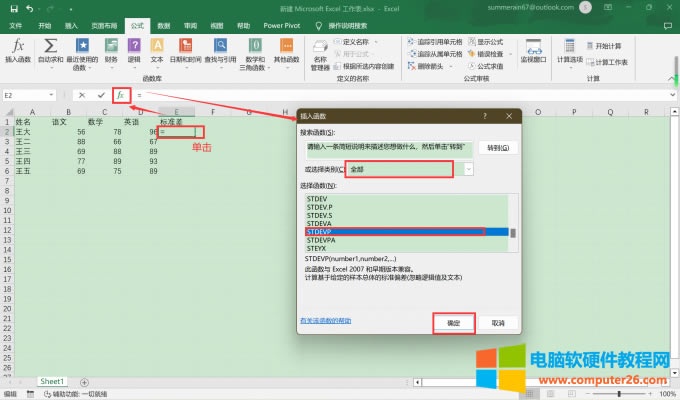 �x�񺯔�(sh��)