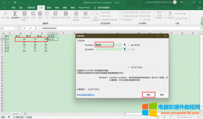 �x�񅢔�(sh��)
