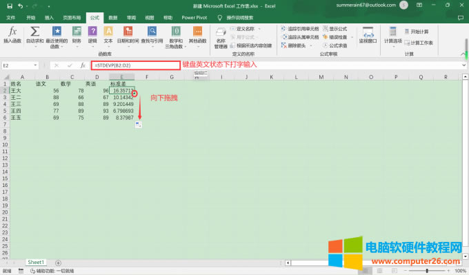 ֱ��ݔ�뺯��(sh��)