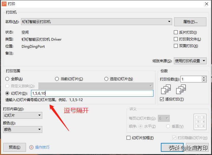 ӛ�����ö�̖���_Ŷ
