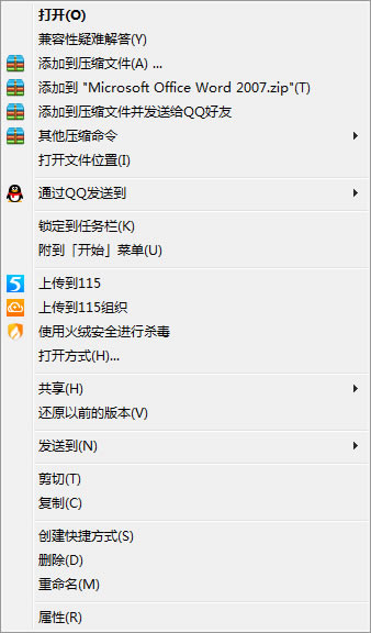 <a href='/office2207/' target='_blank'><u>Word</u></a>����