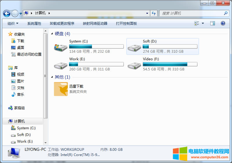 �h��WPS�W(w��ng)�P�D��(bi��o)