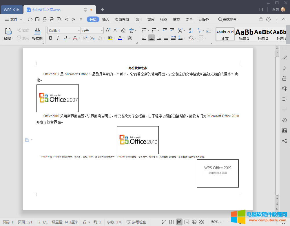 ����һ�������׌W(xu��)PS���������ЈDƬһ�I����1