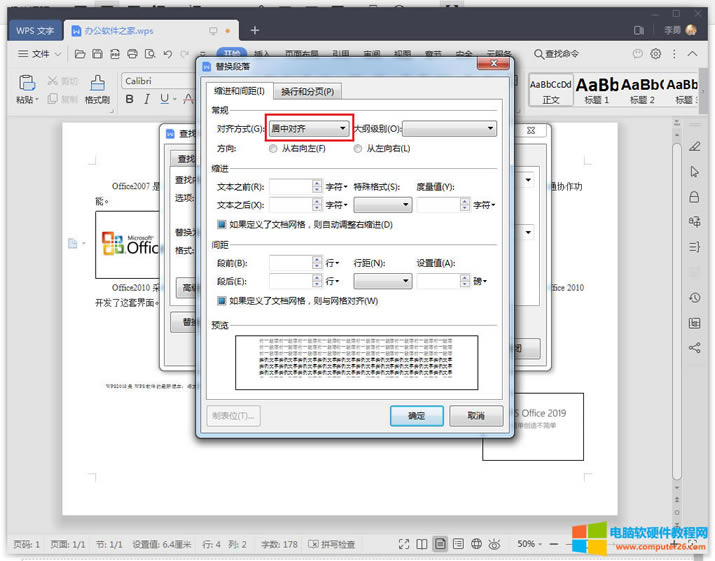 ����һ�������׌W(xu��)PS���������ЈDƬһ�I����4