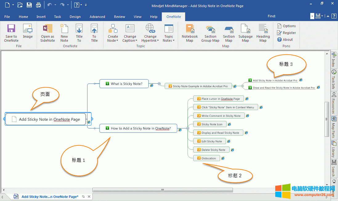 һ�I���ɮ�(d��ng)ǰ����(bi��o)�}�X�D