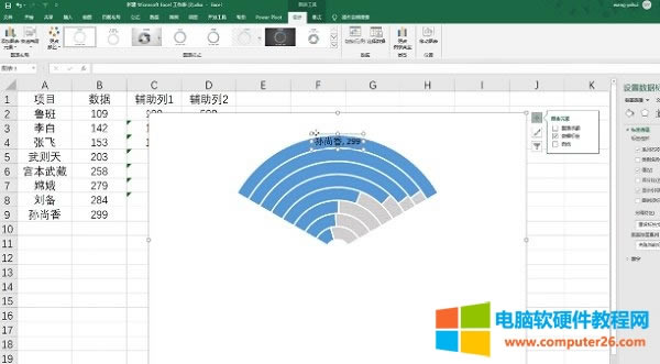 <a href='/office2207/' target='_blank'><u>excel</u></a>��(du��)�Ȕ�(sh��)��(j��)߀����ǧƪһ�ɵ����ΈD��ԇԇwifi��(du��)�ȈD��׌���^(gu��)Ŀ����
