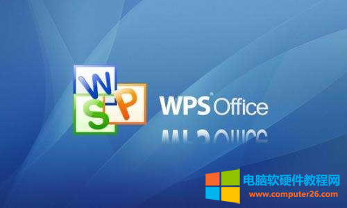 ��ɽpdf��wps office��һ��ܛ������