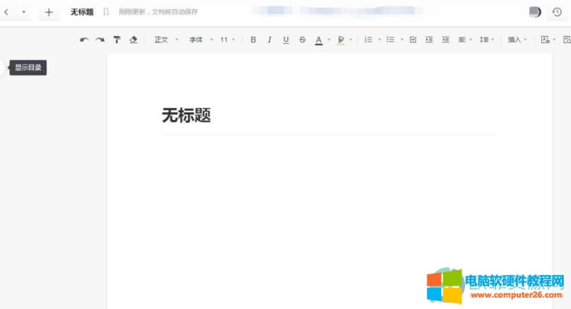 ʯī�ęn��Ό�(d��o)�������2