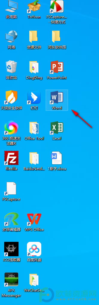 �����Word�Ќ��ęn���w�O(sh��)�ó�΢ܛ�ź�2