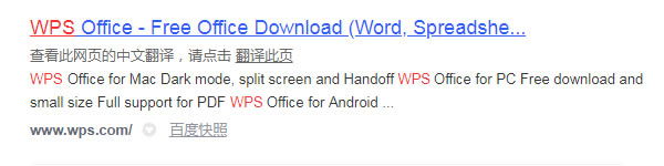 WPSӢ�İ�������d���b��1