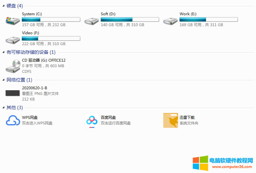 Office2007���b�����Z(y��)�Բ���ϵ�y(t��ng)֧����ô�k��5