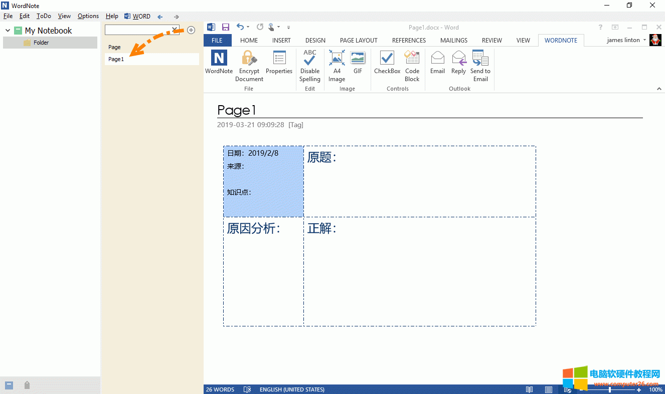 �c(di��n)���½���� + ���o���½��e(cu��)�}�� 