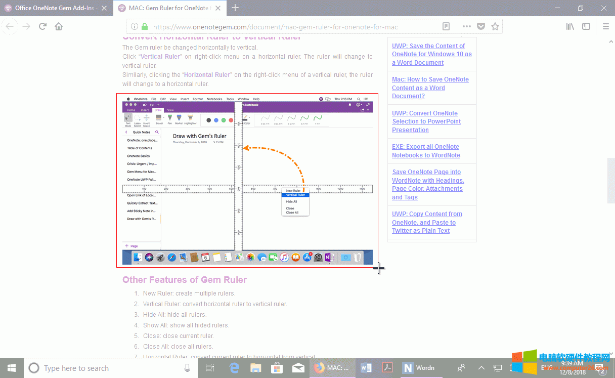 ��������I Win+Shift+S 