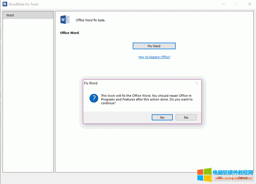 �c(di��n)�� &ldquo;�ޏ�(f��) Word&rdquo; ���o 