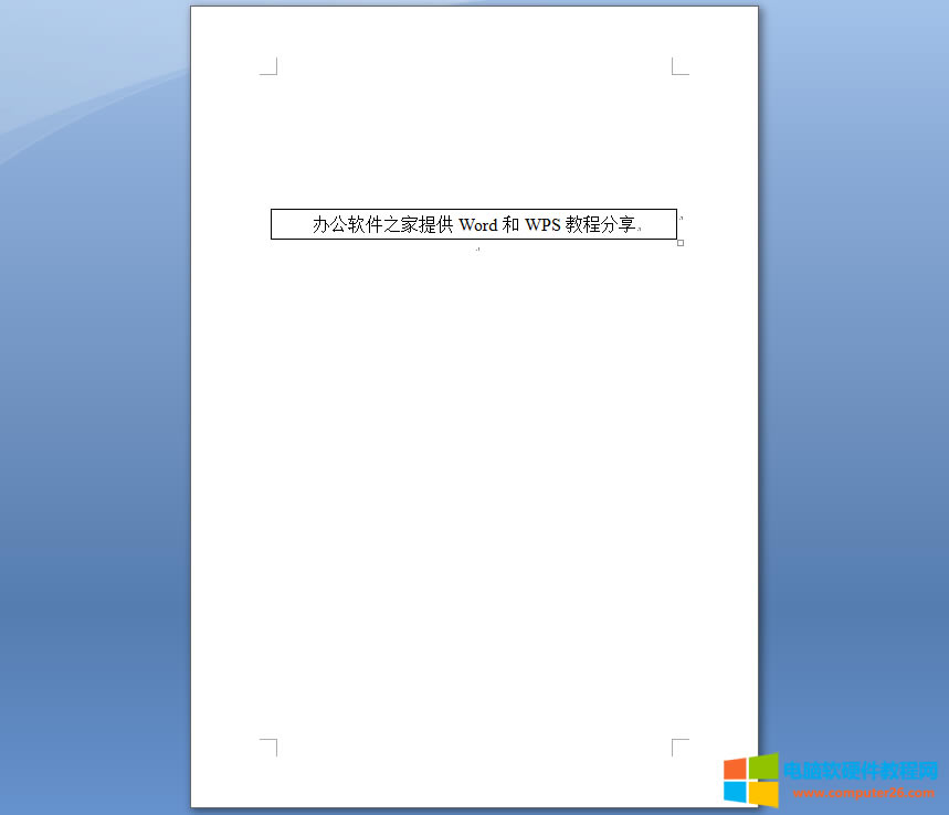 Word/<a href='/office2207/' target='_blank'><u>wps</u></a>������O(sh��)���������m��(y��ng)��Ԫ���С_Word/wps�O(sh��)���������m��(y��ng)��Ԫ���С1