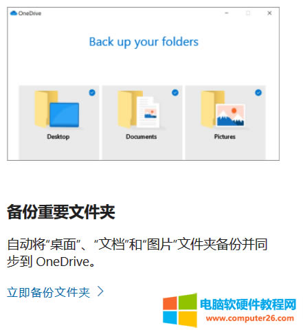 �Ԅ�(d��ng)����ļ�