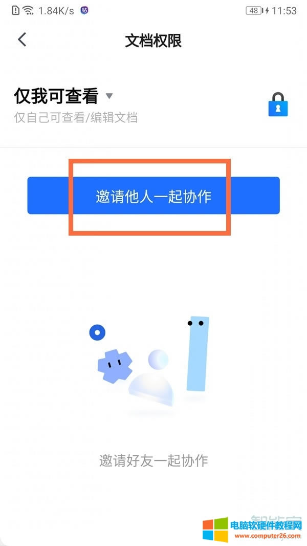 �vӍ�ęn�ھ�������ô��(chu��ng)��