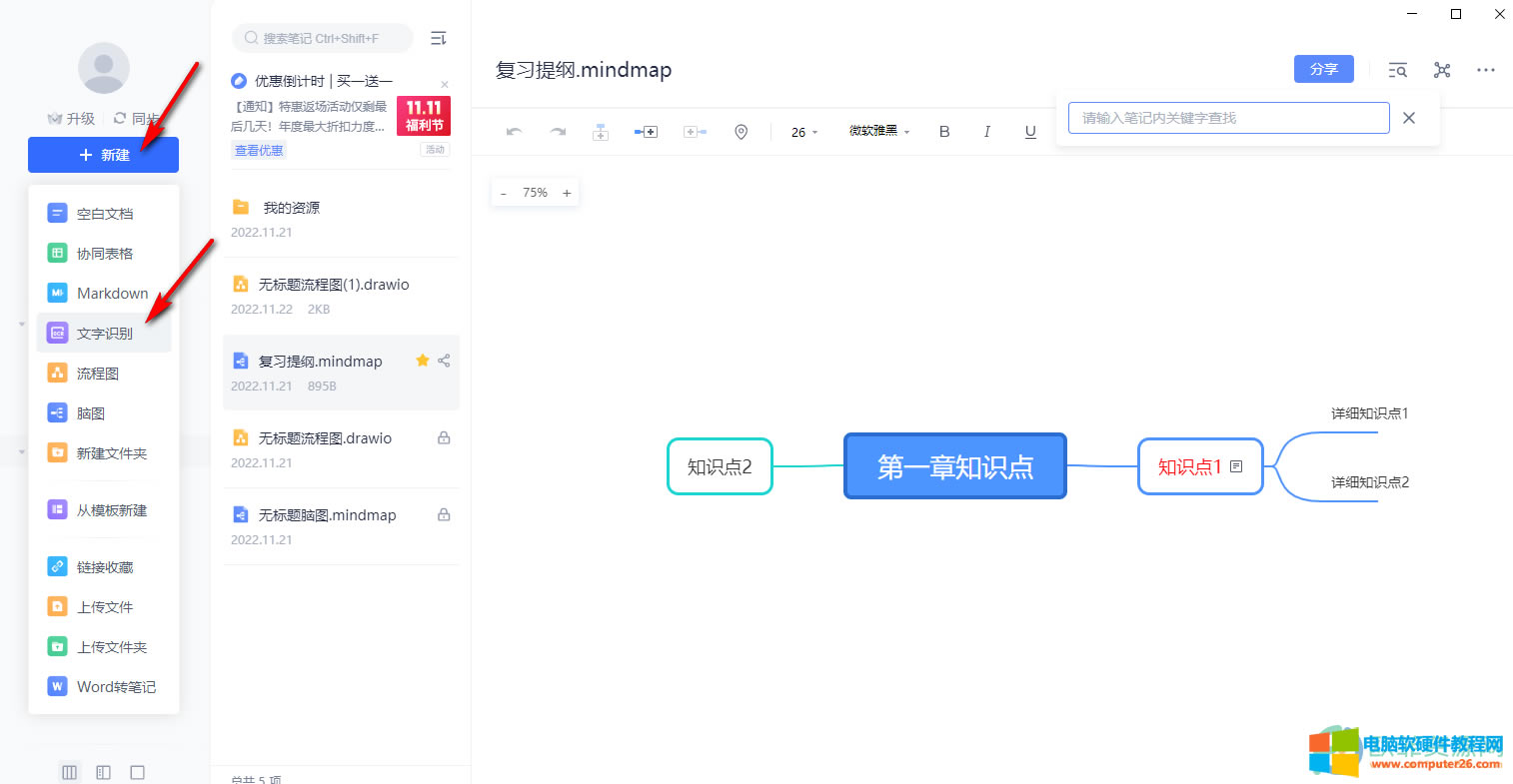 ?�е��ƹPӛ��ô�R(sh��)�e�DƬ����