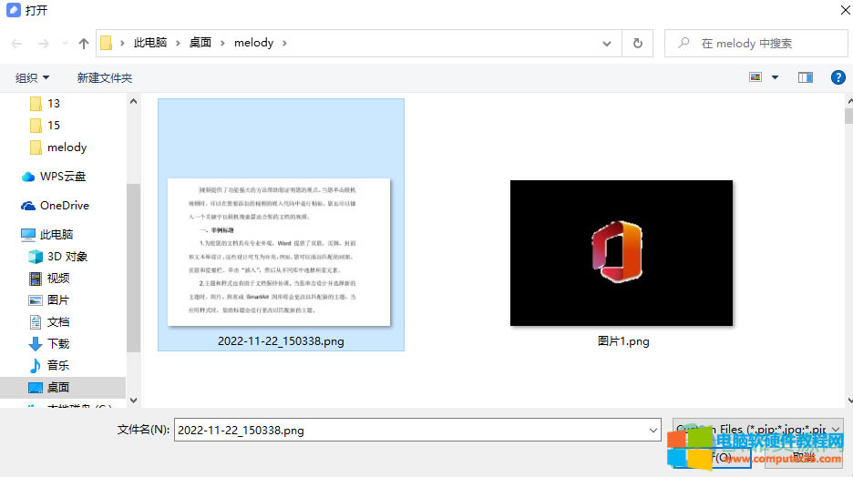 ?�е��ƹPӛ��ô�R(sh��)�e�DƬ����