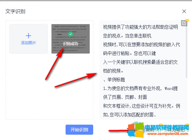 ?�е��ƹPӛ��ô�R(sh��)�e�DƬ����