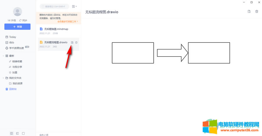 ?�е��ƹPӛ���h���ĹPӛ��ô�֏�(f��)