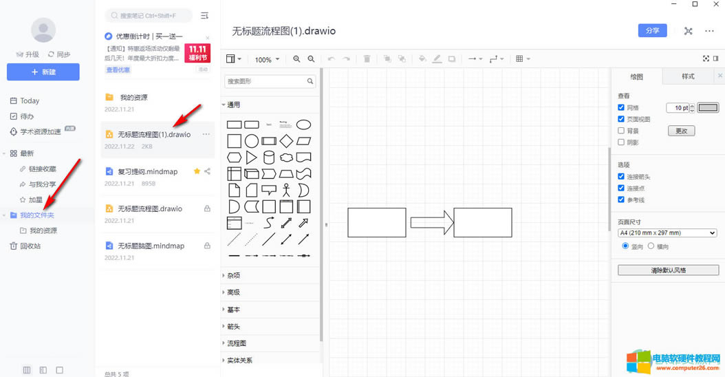 ?�е��ƹPӛ���h���ĹPӛ��ô�֏�(f��)
