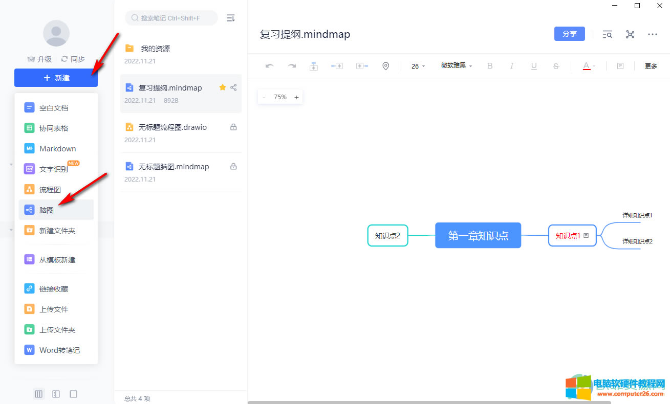 ?�е��ƹPӛ��ô׌˼�S��(d��o)�D�����}����߅��(n��i)������߅