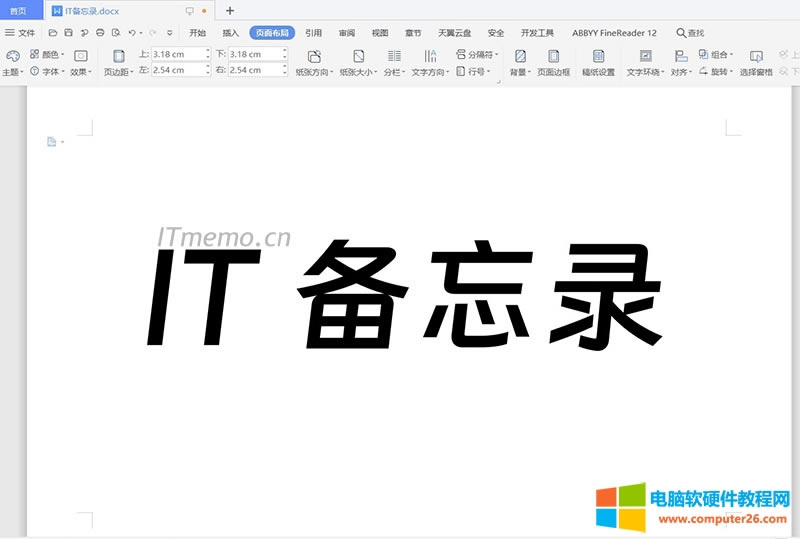 ���õ�Ч����WPS word�����������Ҿ��Ќ�(du��)�R���(y��)������Ч��