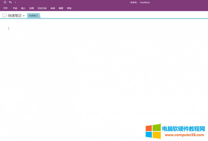 ���_OneNote��(chu��ng)���µĹPӛ��