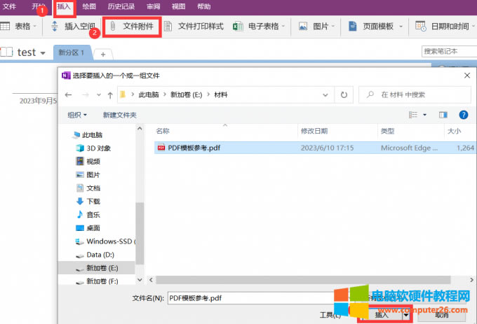 �D1����pdf��(d��o)��OneNote��