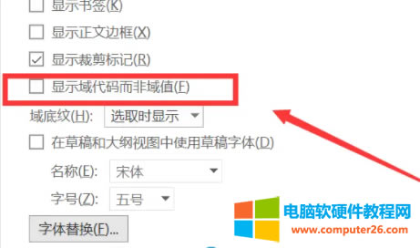 ʹ��Word���_(k��i)ofd�ļ����F(xi��n)�y�a��ô�k?