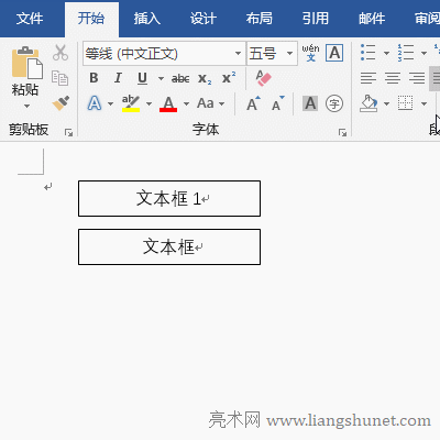 Word�ı����ܾ�݋�{(di��o)����С