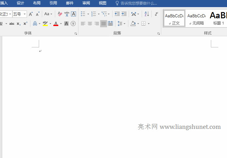 Word����ô��֔�(sh��)