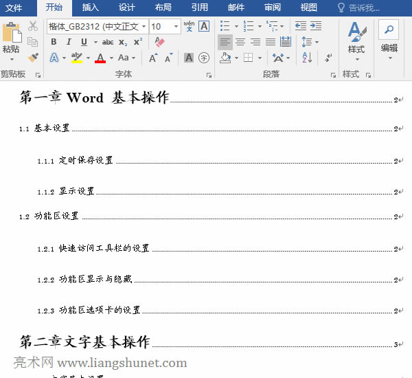 Word�D(zhu��n)�Q��pdf�󣬈DƬ�@ʾ�������򱳾��DƬ���@ʾ