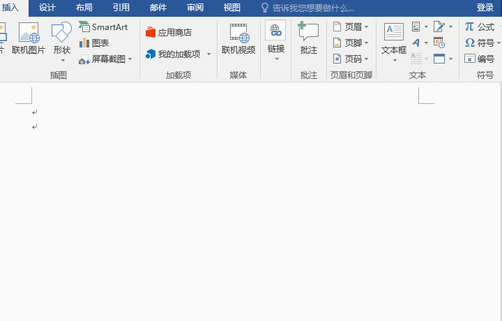 Word������ô�ڷ����д��^