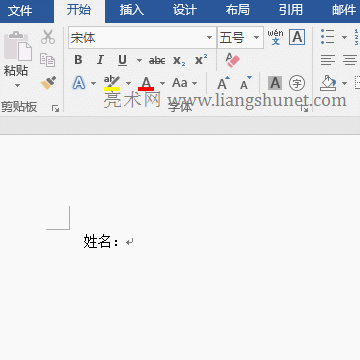 Word������ô��