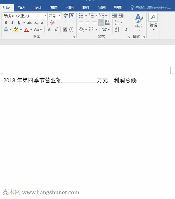 Word��β���@ʾ����