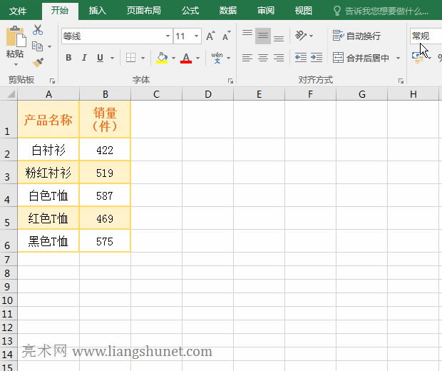 Excel�����r(sh��)����