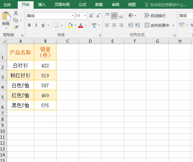 Excel�ęnȡ���ܴa