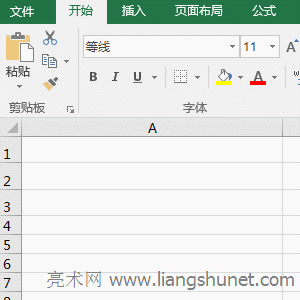 Excel Sum求和參數(shù)為數(shù)組的實(shí)例
