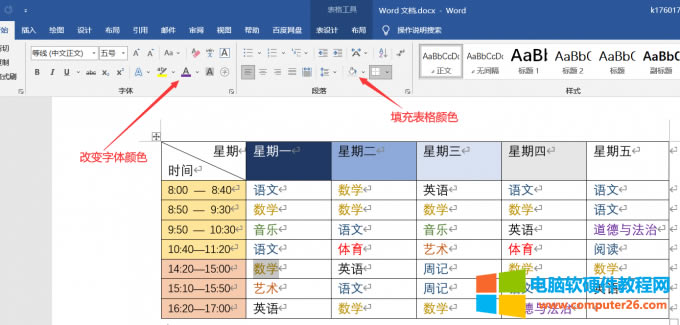 �����՚v�����(n��i)������������