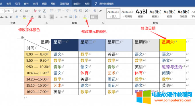 �޸��՚v��������