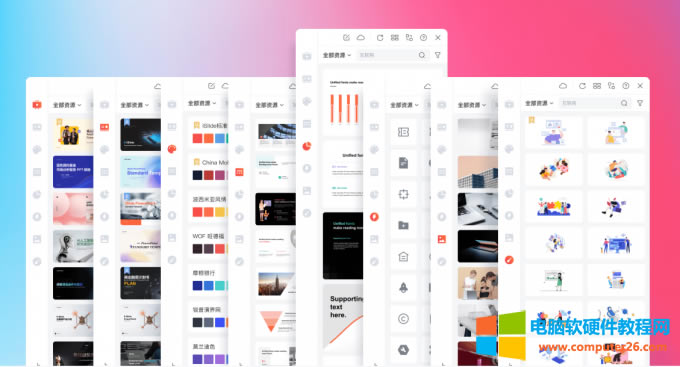 �YԴ��(k��)