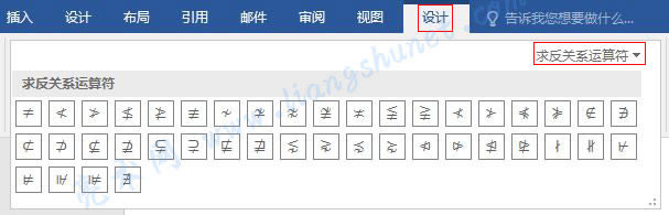 Word 2016 ���P(gu��n)ϵ�\(y��n)���