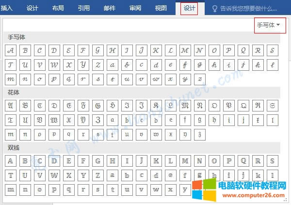 Word 2016 �֌��w