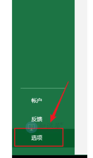 Microsoft OfficeӢ�İ汾�׼����b������office�k�����ɣ�