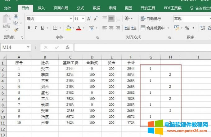 �����o����(sh��)��