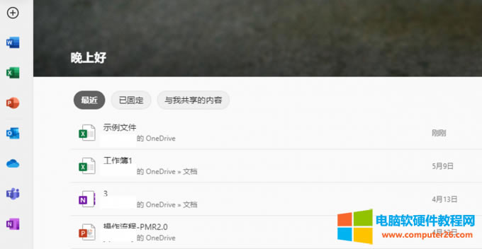 �W(w��ng)�(y��)��