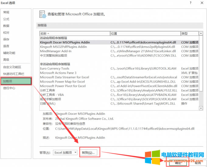 �O(sh��)�ü��d�